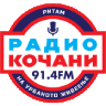Radio Kočani